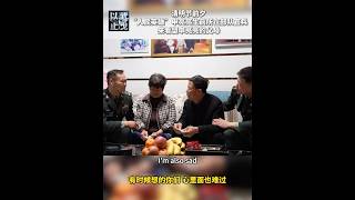 “儿子走了我们心疼，但这事没有办法，因为你们是军人……” #致敬 #烈士 #中国蓝盔 #英雄 #申亮亮