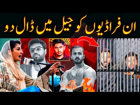 Talha Reviews VS Family Vloggers || Help Talha Reviews || Zeeshan TV