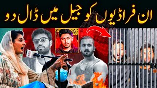 Talha Reviews VS Family Vloggers || Help Talha Reviews || Zeeshan TV