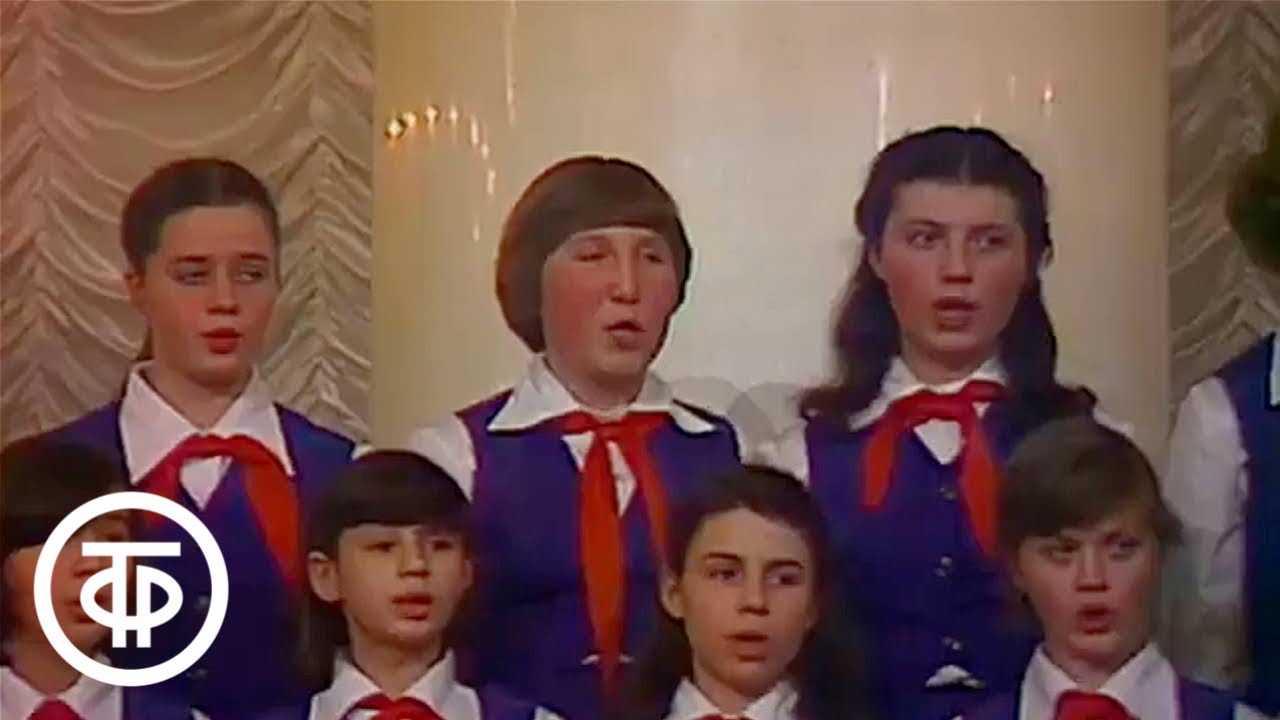 Большой детский хор ЦТ и ВР Погоня. Творческий вечер Яна Френкеля (1982)