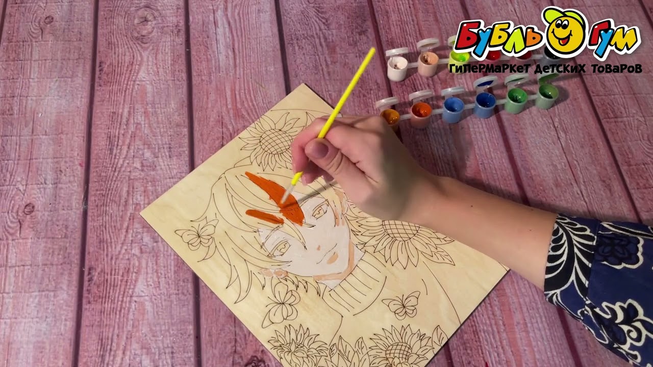 Набор для творчества LORI роспись по дереву Аниме Солнечный цветок - видео