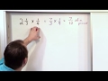 Converting Mixed Numbers and Operations