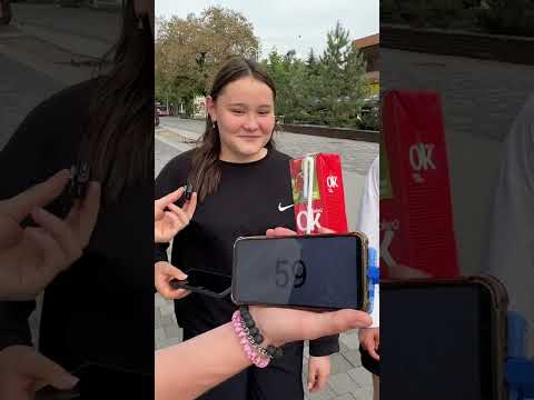 а у тебя 59 процентов?
