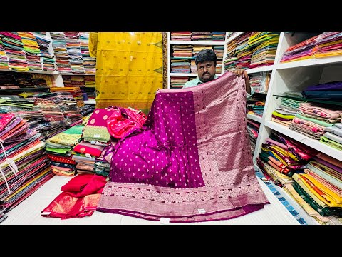Pure Banarasi Sarees Clearance Sale || Single Saree Home Delivery