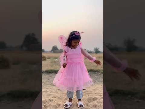 रोशनी बनी परी बताओ कैसी लग रही है 🧚🧚♀️🧚♂️ don’t miss the end #cutebaby #cute