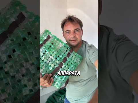 Самые уродливые метлы из пластика спасают планету 🌍