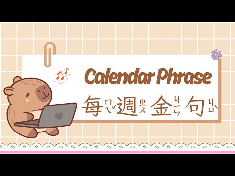 you can do it! - YouTube