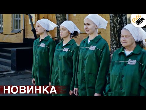 🔥 ПРЕМЬЕРА 2025! НОВЫЙ ФИЛЬМ ОСНОВАН НА РЕАЛЬНЫХ СОБЫТИЯХ! "ПРОПАСТЬ МЕЖДУ НАМИ" ВСЕ СЕРИИ ПОДРЯД