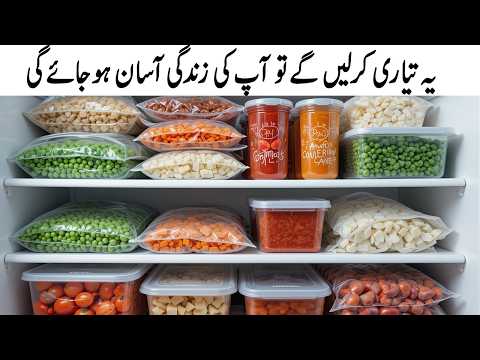 How to store Onions and Tamatar fresh for a long time Ready to Cook I Vegetables For Ramadan