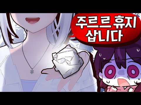 아잉네가 봉인풀렸다...
