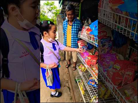 ตา หนูขอขนมไปโรงเรียนได้มั้ย‼️🤣😜 #shorts #funny #comedy #cute #พี่เหนือน้องนารา #ตลก | Nuea&Nara TV