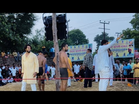 Ayodhya mein live kushti