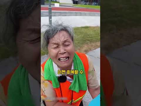 길거리에서 80대 노인을 도왔던 대표가 하청 계약을 파기한 이유