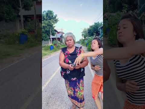 ยายฉลาดมาก #funny #comedy #คนไทยเป็นคนตลก55555 #haha #shots