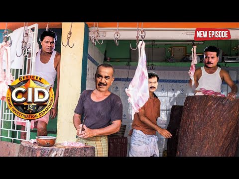 जब CID Team ने खोली Part Time मीट शॉप | CID | Serial Latest Episode