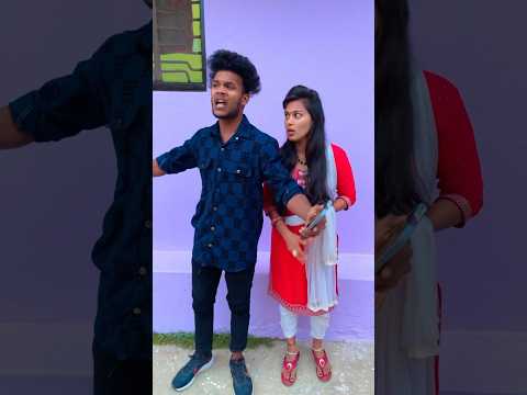 Aaj Se Video Banna Band #comedy #viral #funny #shots #youtubeshorts #mahikumari