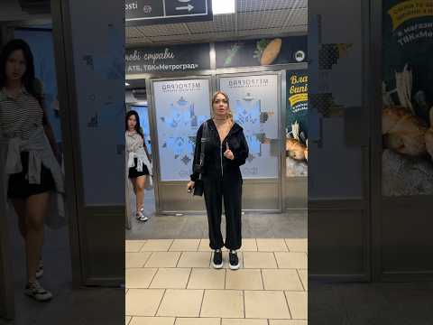 Як я заблукала в Метрограді #україна #київ #блогер #скажена #метроград