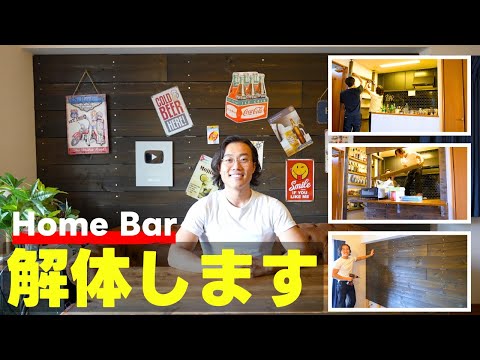 4年間ありがとうございました...