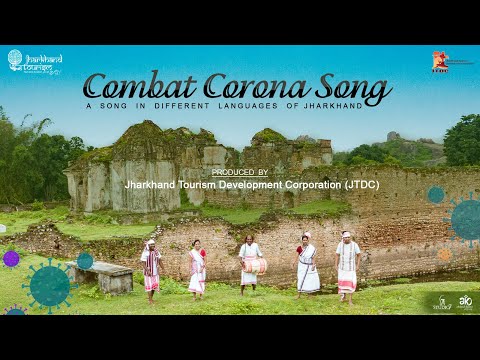 Corona Song 2020 | Jharkhand Tourism | A Music Video by JTDC l