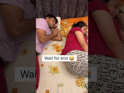 Tag your Lazy partner ❤️😂 #shorts #funny #relatable #marriage #comedyshorts #lazy #trendingshorts