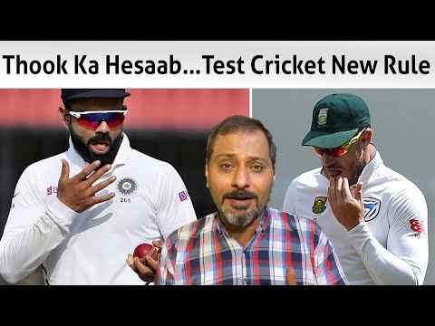 ICC New Rules In Test More Sanctions On Bowlers