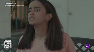 Official Teaser | Ereahfahu