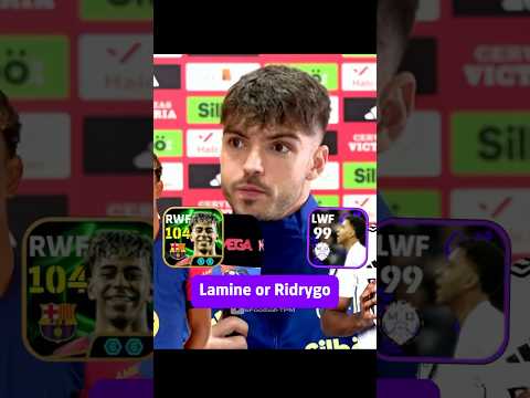 Raúl Asencio | Lamine or Rodrygo | #efootball2025 #efootball #pes #raulasencio