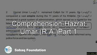 Comprehension-Hazrat Umar (R.A.)Part 1
