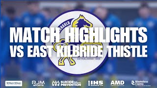 Cumbernauld Colts 2-0 East Kilbride Thistle | South Challenge Cup (R2)