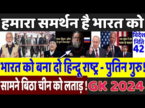 Today Breaking News ! आज 21 नवंबर 2024 के मुख्य समाचार , PM Modi, Donald Trump India, Canada, Jammu