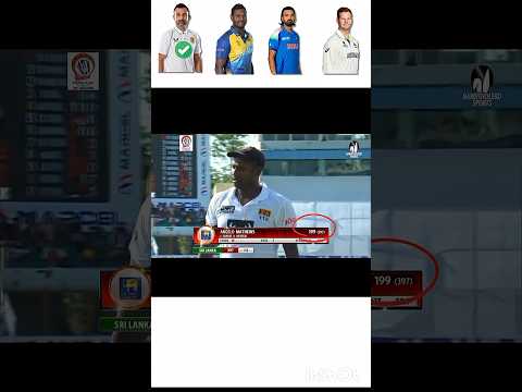 Unlucky batsmen out on 199 in cricket history 🔥#cricket