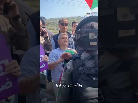 فلسطين حره 🇵🇸❤️❤️♥️♥️