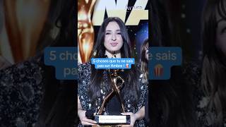 5 choses que tu ne sais pas sur Ambre la gagnante de la Star Academy ! #staracademy #ambre #starac