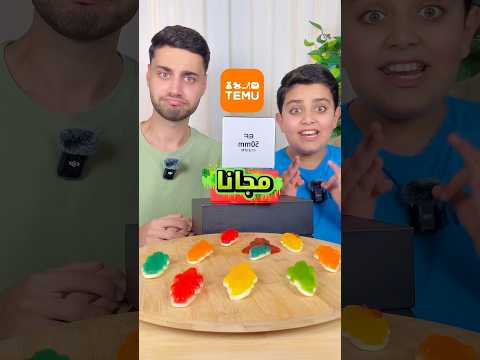 استخدمو الكود dxc4498 💙