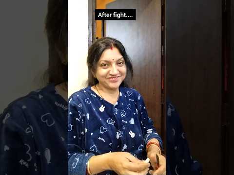 SMILE DIKHAKAR EMOTIONAL kar dete hain😍🥰..#meenalohani #trending #funny #short