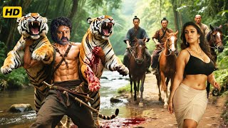 Balakrishna की अब तक की सबसे खतरनाक हिंदी एक्शन मूवी | Katrina Kaif South Action Hindi Full Movies