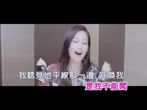 海洋之心 KTV