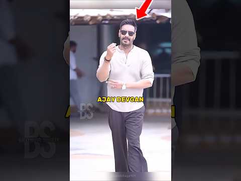 अजय देवगन ने इसके साथ ऐसा क्यों किया? 😭 | Why Ajay Devgn did this? #ajaydevgan