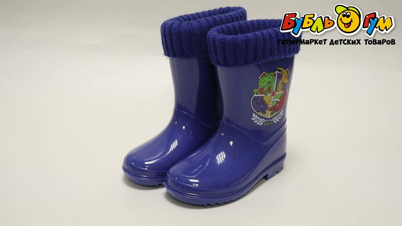 Сапоги водонепроницаемые Pasito с рисунком драконы с текстильной вставкой с вязаным отворотом синие  - видео Сапоги водонепроницаемые Pasito с рисунком драконы с текстильной вставкой с вязаным отворотом синие  - видео