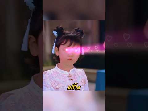 part2:La chica usó superpoderes para encontrar preciosas esmeraldas.#shorts #movie #film