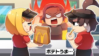 【ロブロックス】マクドナルドの店員になってクレーム客を満足させろ！？【ゆっくり実況】