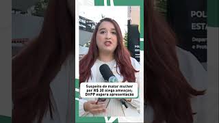7 de agosto de 2025