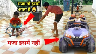 10000 की Thaar को छोड़कर, 1000 रुपए की बग्गी में आता है आनंद ही आनंद | Daily Vlog | Real Life Vlog