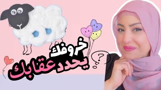 العيد عندنا مختلف عن اي حد