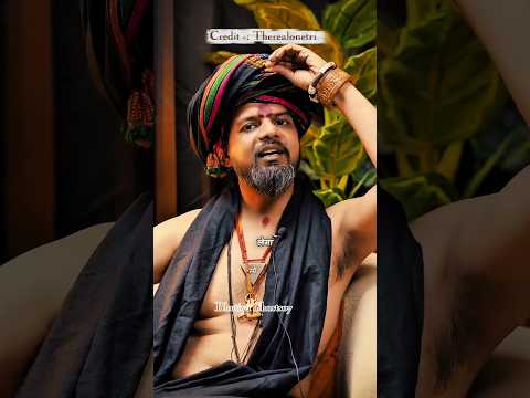 सुंदर कन्या बनी पिसाचनी 😱😳#podcast #shiv #shorts