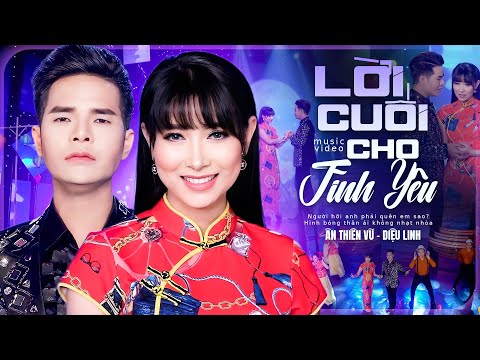 Ta chia tay nhau từ đây chấm dứt không quen nhau (Có Lời Bài Hát) - Ân Thiên Vỹ ft. Lý Diệu Linh