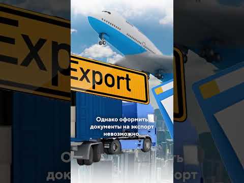 Американские машины не будут в Беларуси / Специальные новости #беларусь #новости #сша