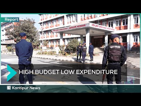 Ministry Records Low Expenditure Despite Higher Budget