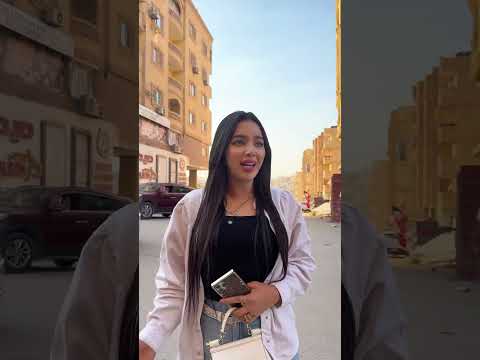 غيرت البنات اليومين دول