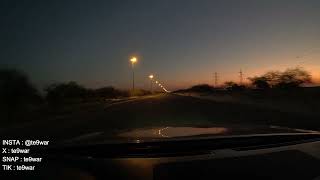 هلي وإن جارت الدنيا - عبدالعزيز الضويحي